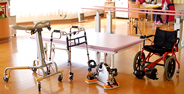 リハビリテーション